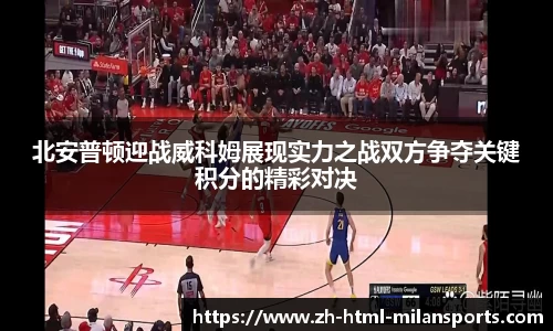 关键词4