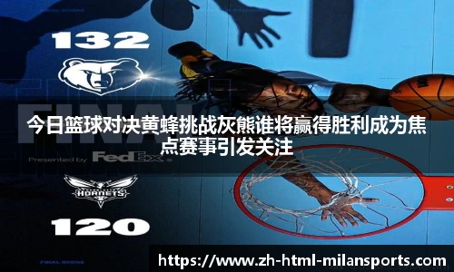 关键词2