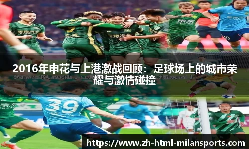 关键词2