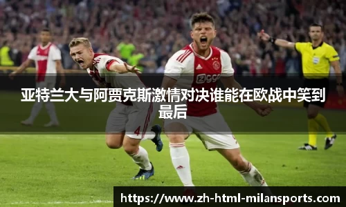 关键词4