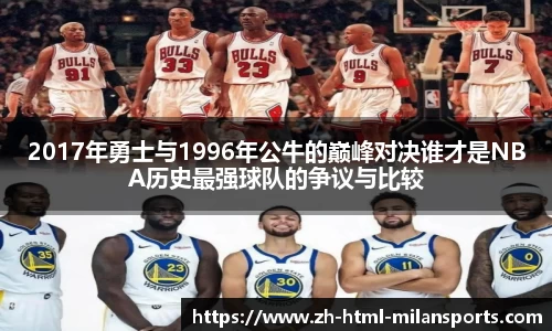 关键词2