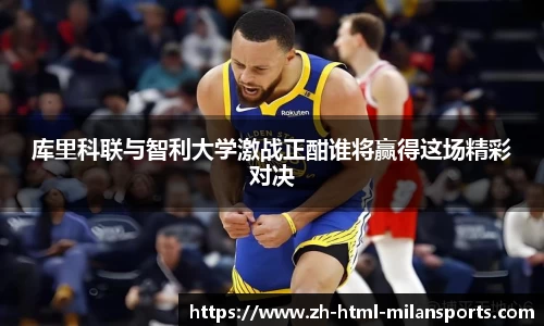 关键词3