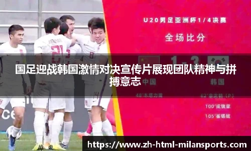 关键词2