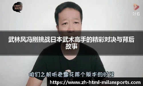 关键词2