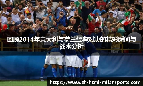 关键词3