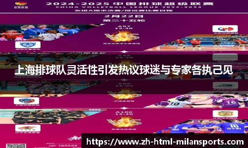 关键词2