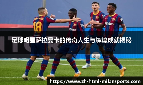 关键词1