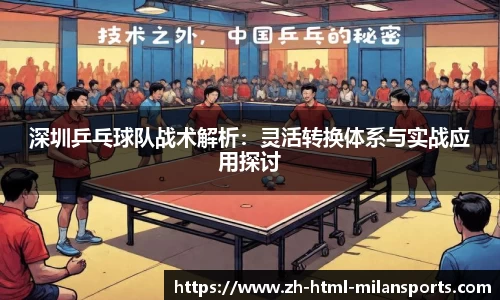 关键词4